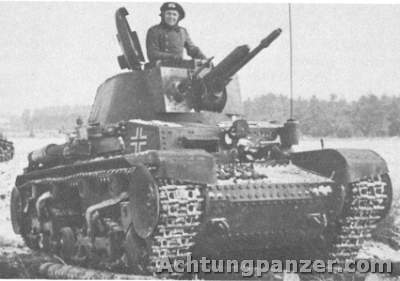 Skoda Tank